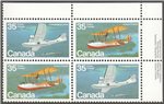 Canada Scott 846a MNH PB UR (A7-12)